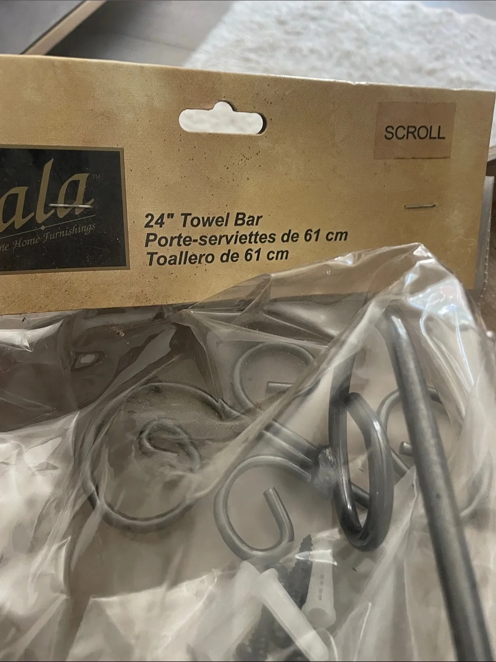 Gala Scroll 24